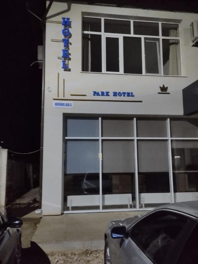 Park-Hotel カグル エクステリア 写真